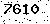 verification image, type it in the box